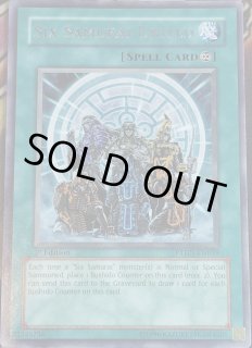 六武衆 英語 - カードショップ トレカード 遊戯王