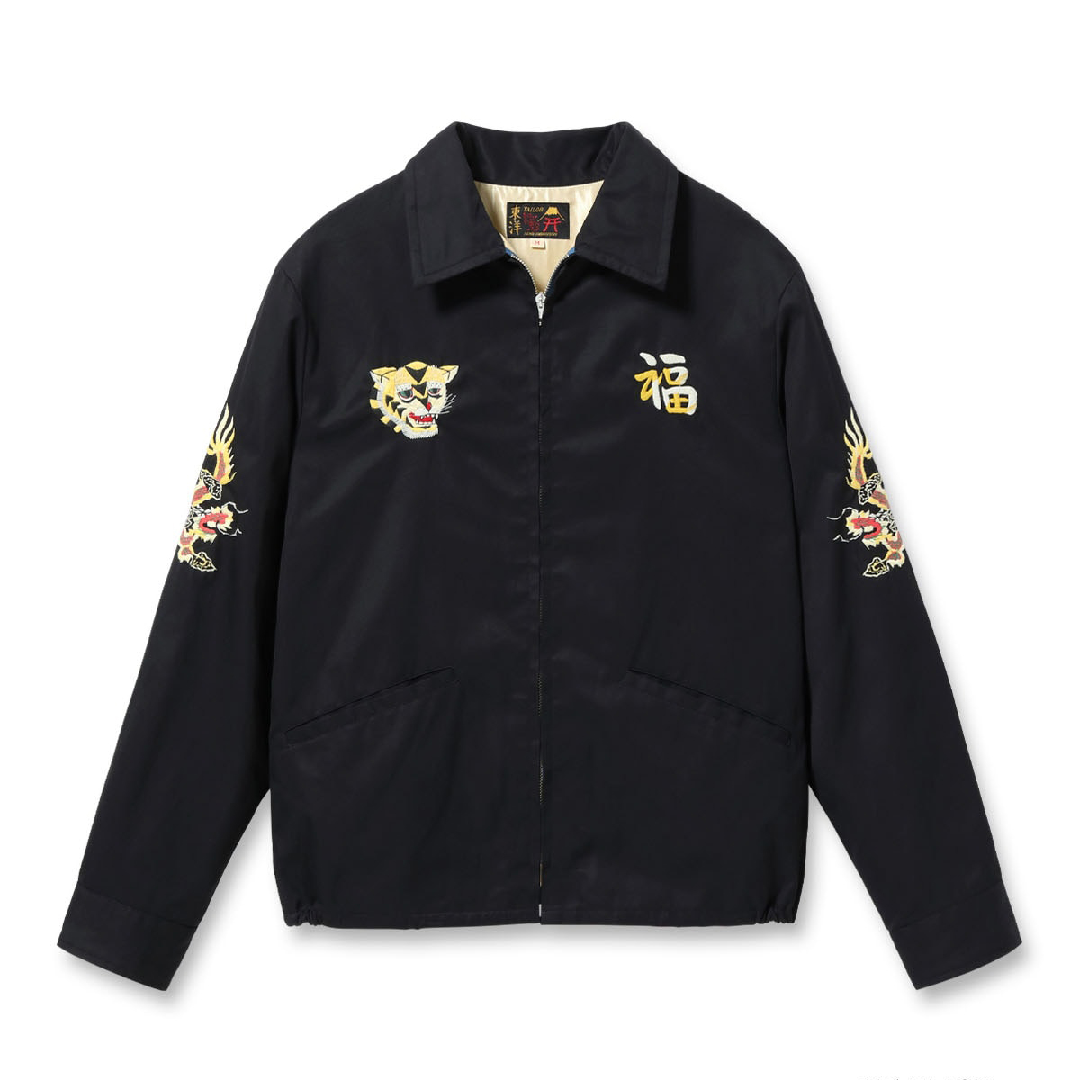 テーラー東洋 Lot No. TT15684 / Late 1960s Style Cotton Vietnam