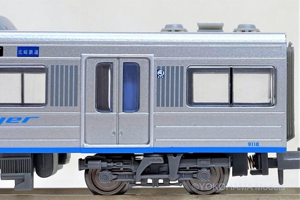 北総鉄道9100形 1次車が入線しました。MICROACE A6081 8両セット