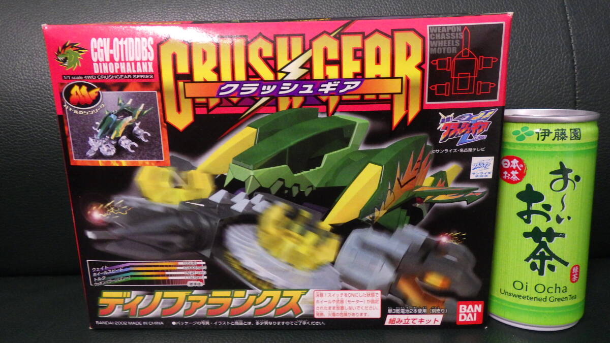 Yahoo!オークション -「クラッシュギア ディノファランクス」の落札