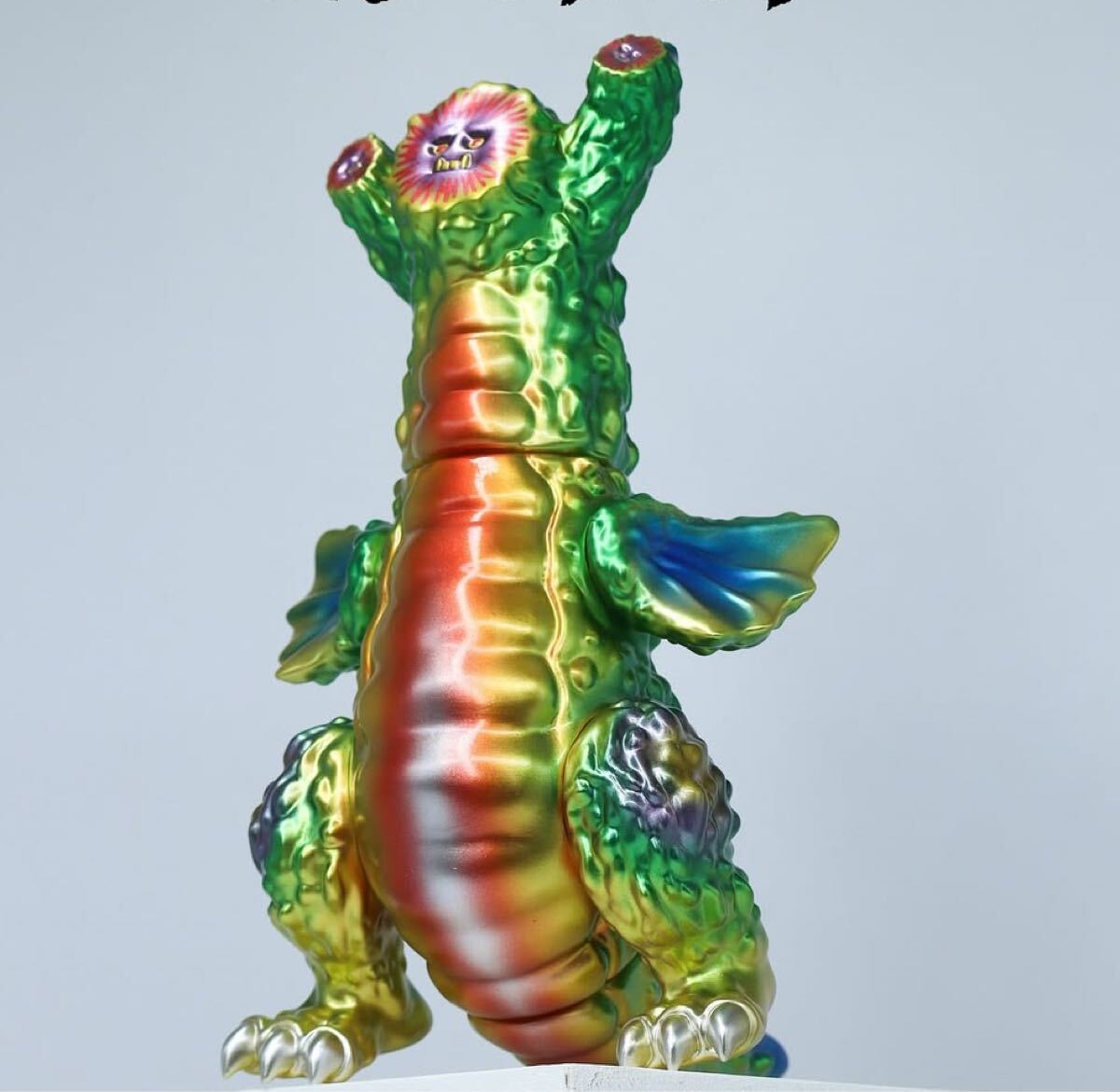 Yahoo!オークション -「toy fields ゴーヤ怪獣」の落札相場・落札価格