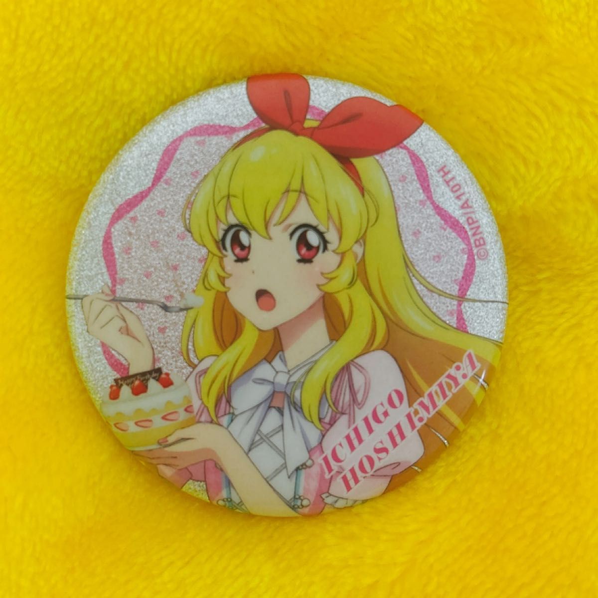 アニメイト限定 アイカツ トレーディング缶バッジ -Stage 2025- 星宮