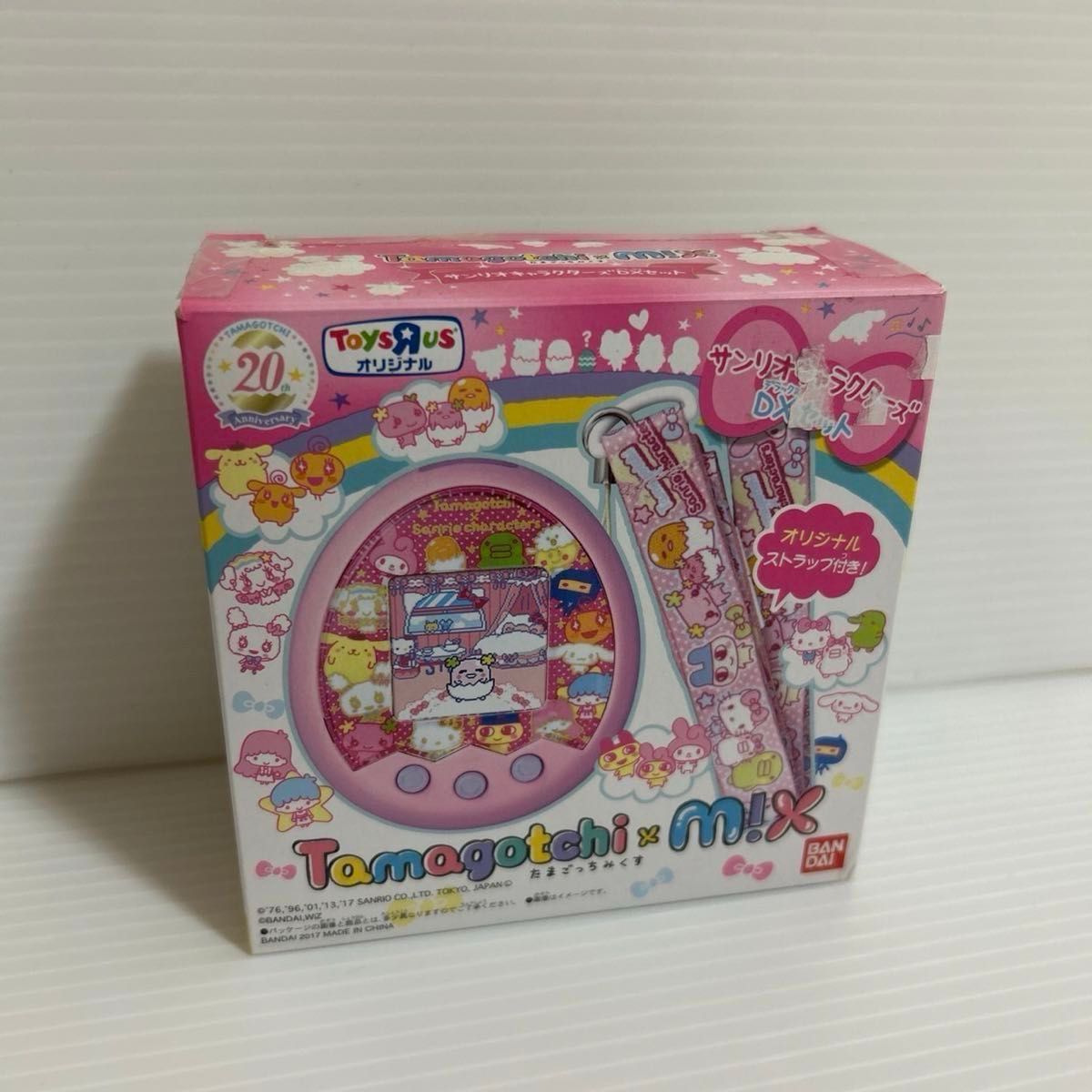 トイザらス限定 Tamagotchi m x サンリオキャラクターズDX セット