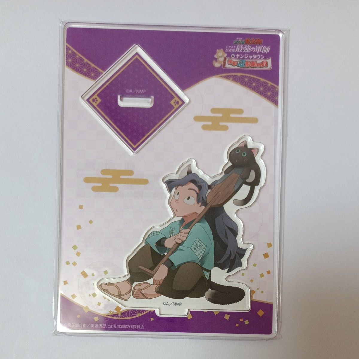 忍たま乱太郎 ナンジャタウン コラボ 猫耳 パペット アクリルスタンド