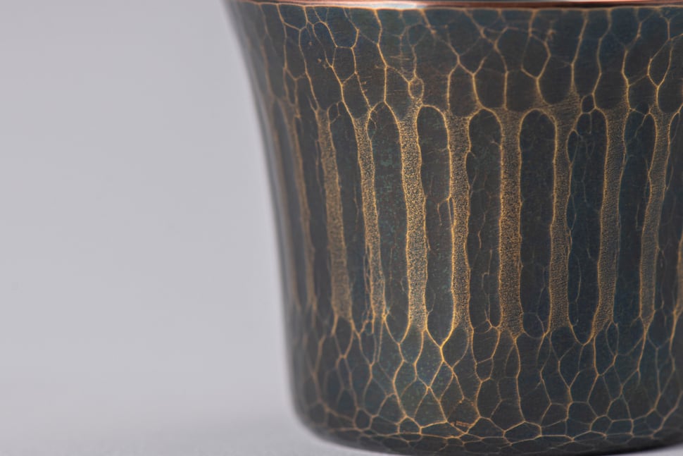 ぐい呑 縞打紫金色(60ml) | 玉川堂 オンラインショップ