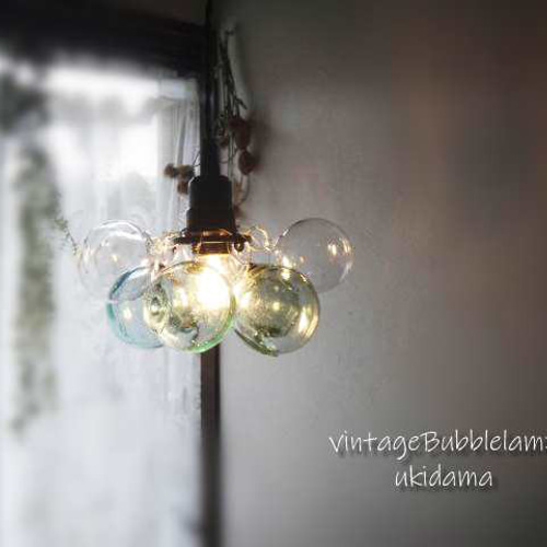 浮き雲ラムネ×クリア9☆ヴィンテージガラスボールペンダントランプ