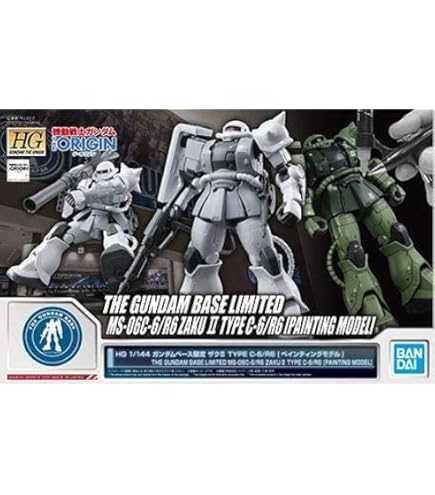 Amazon | 【トリプルアクションベース付き】RG 1/144 黒い三連星専用