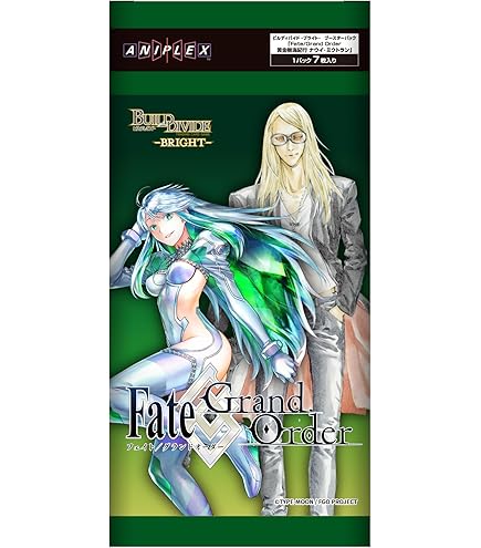 Amazon.co.jp: ビルディバイドTCG ブライト BB-FGO-003eN 創世期