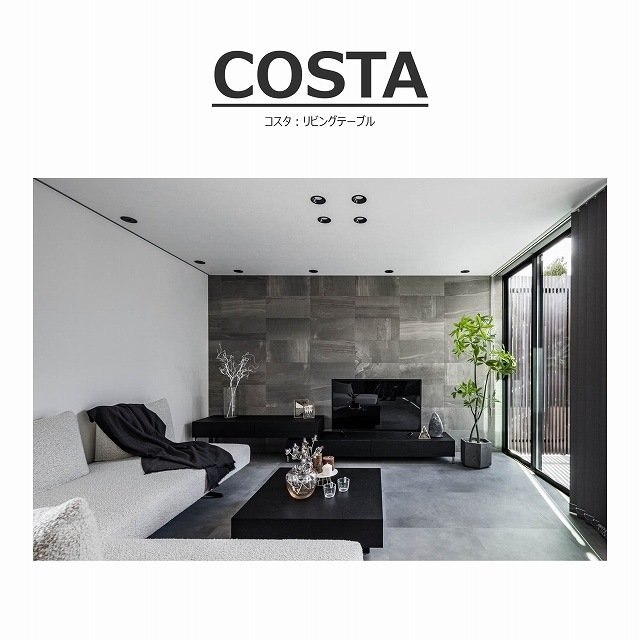 songdream】COSTA（コスタ）センターテーブル | テーブル,ローテーブル