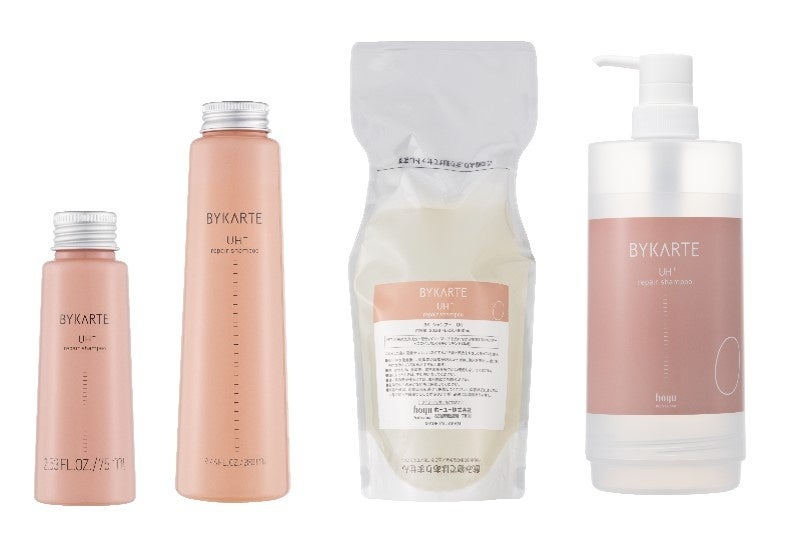 人気のヘアケアブランド「BYKARTE」から10月24日(木)より、うねりに