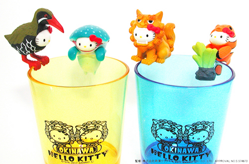 キティちゃんがシーサーにIN！大人気ご当地“コップのフチの仲間達