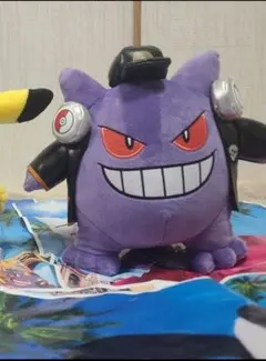 2026年最新】djゲンガー ぬいぐるみの人気アイテム - メルカリ