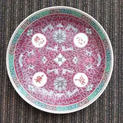 2026年最新】景徳鎮彩の人気アイテム - メルカリ