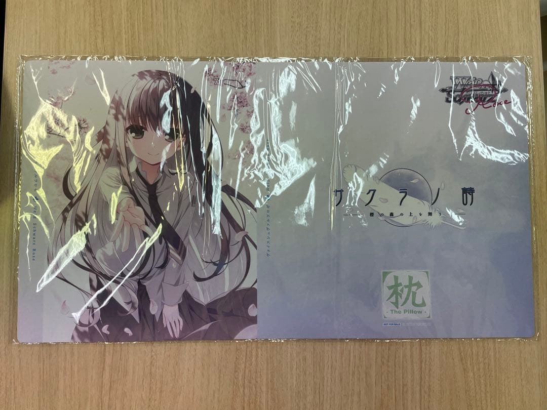 サクラノ詩 枕発売記念大会プレイマット 2026年最新】サクラノ詩 プレイマットの人気アイテム - メルカリ