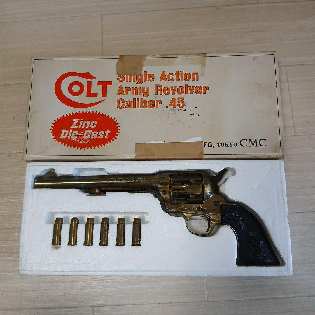M*n様 COLT シングルアクションアーミーリボルバー .45口径 Amazon | マルシン コルト SAA.45 First Generation Late アーティ