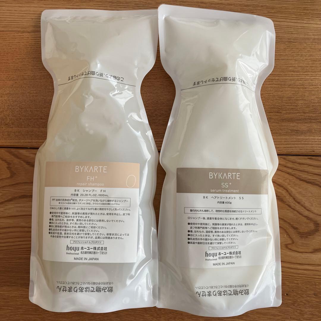 バイカルテ　シャンプー、トリートメント 人気のヘアケアブランド「BYKARTE」から10月24日(木)より、うねりに
