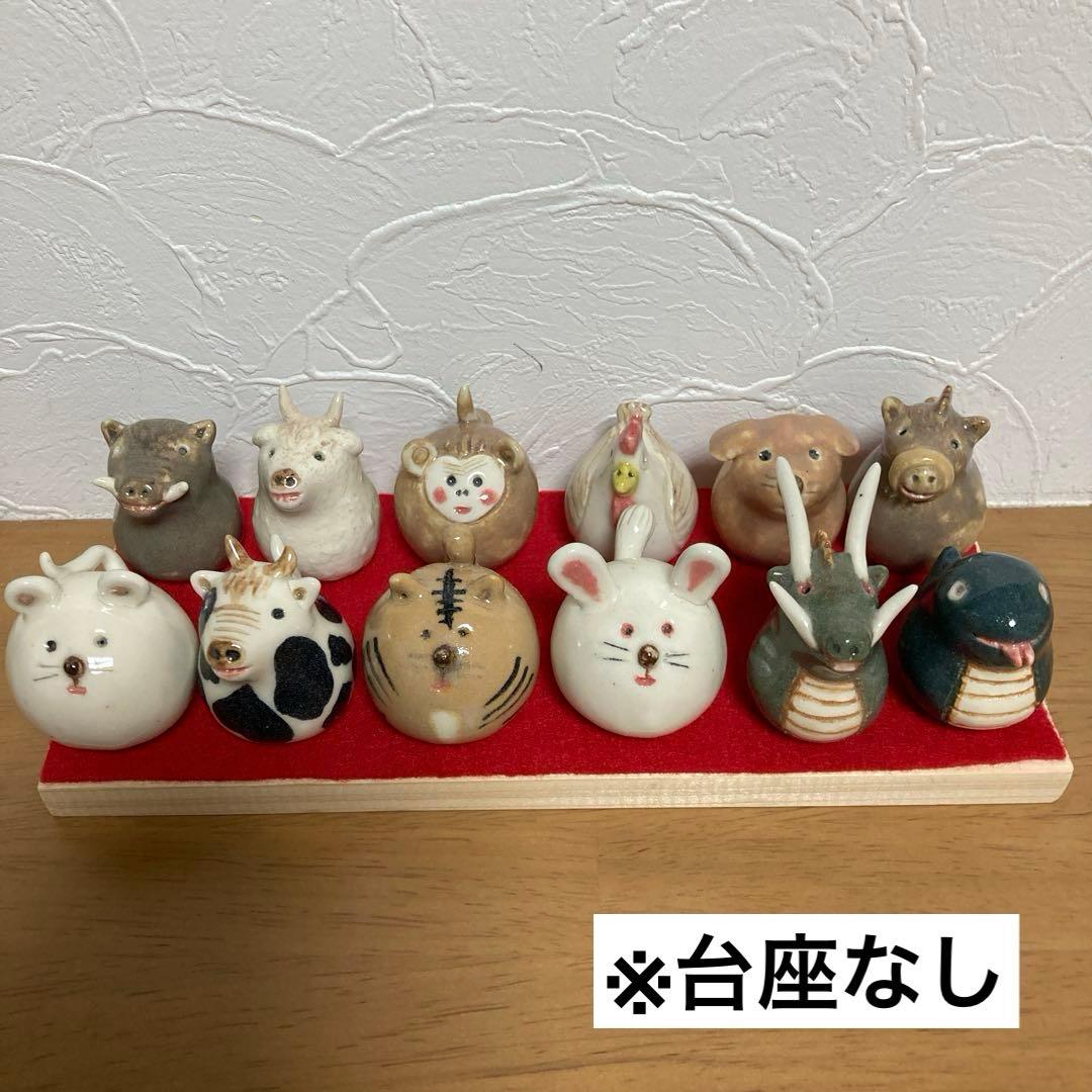 ハンドメイド 3 陶器 置物 十二支 干支 正月飾り 午 Amazon.co.jp: 大阪長生堂 干支 置物 正月飾り 毎年飾れる 十二支 陶器