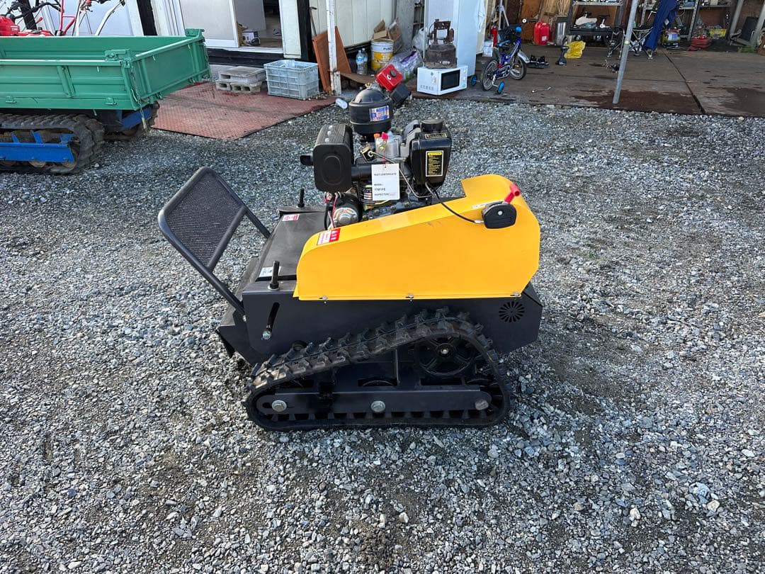 長野県　新品　ハンマーナイフ　ラジコン草刈機 ディーゼルエンジン 刈幅550 新型ハンマーナイフラジコン草刈機 15馬力 ガソリンエンジン 型式