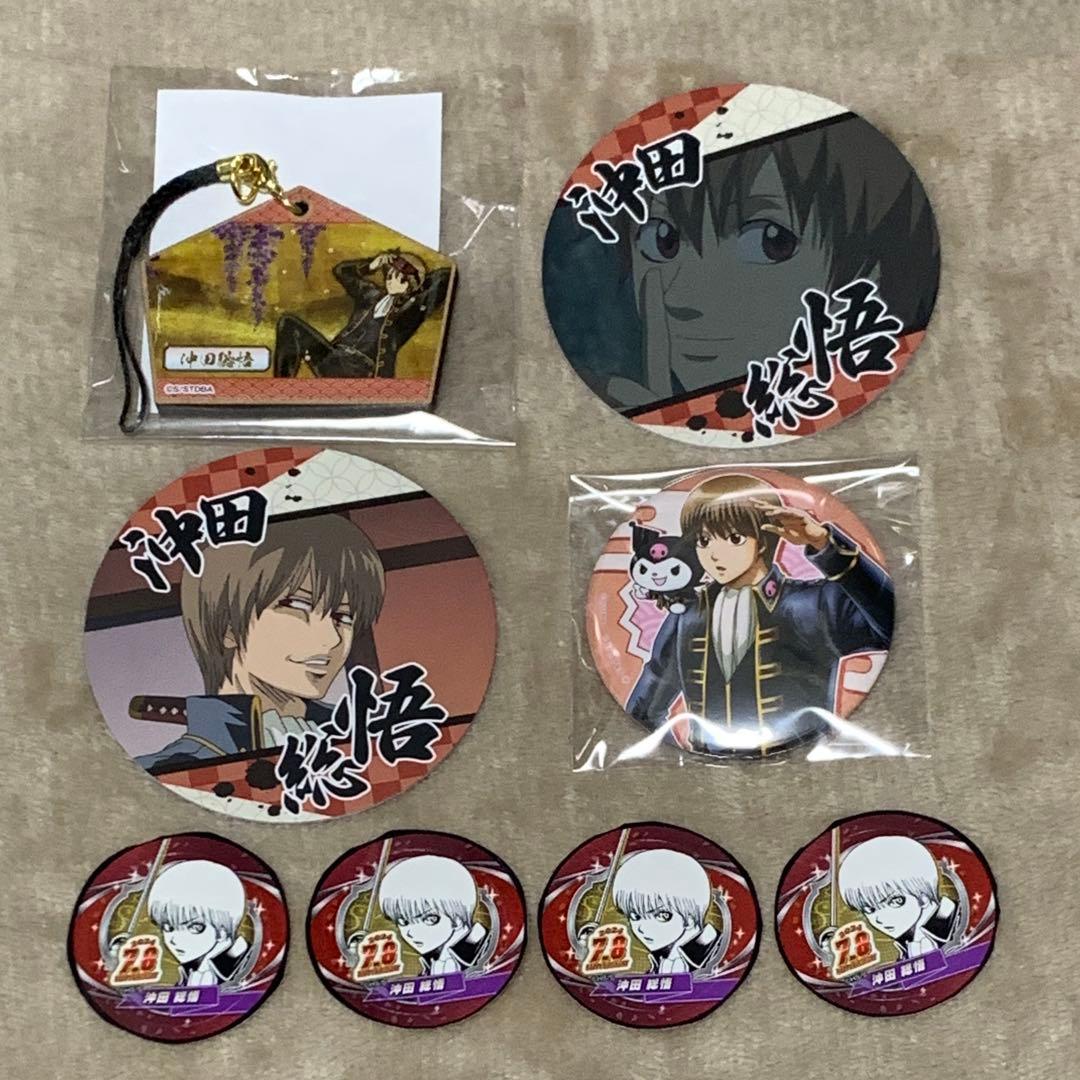 銀魂 沖田総悟 グッズまとめ - メルカリ
