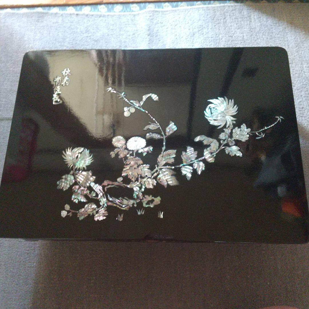 お膳台  座卓 座卓 お膳 宗和膳 セット ウルミタタキ 宴会用 樹脂製 f8-1148-6