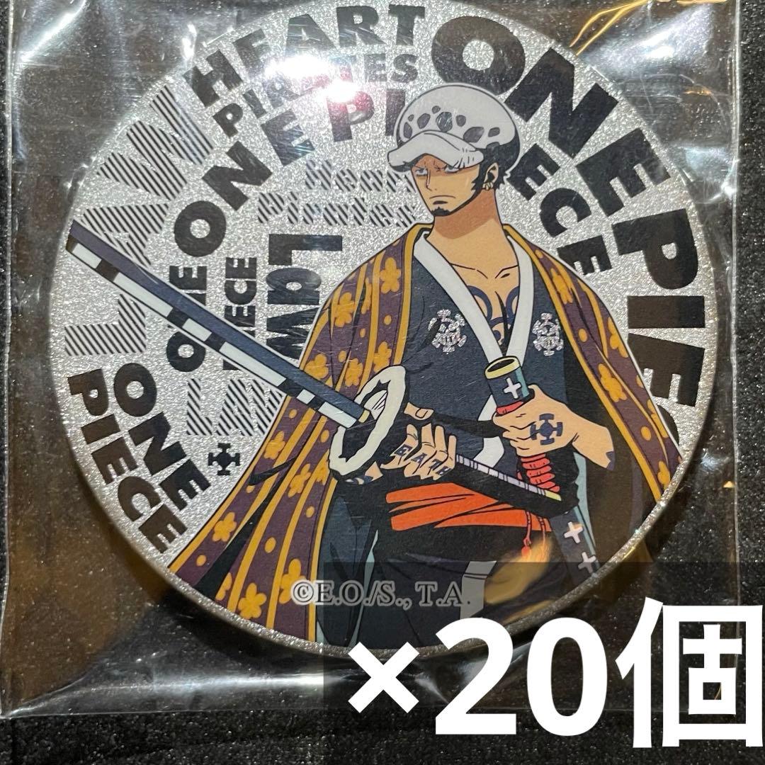 onepiece ワノ国 トラファルガー・ロー ホログラム缶バッジ 20個 限定 ワンピース】ワンピース バースデーホログラム缶バッジ[10.6