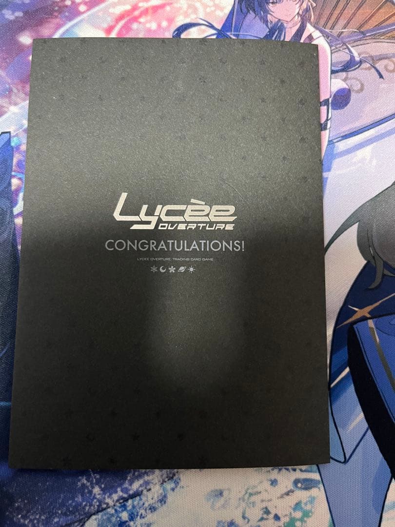 lycee 直筆 憎悪の意志『ルビー』 ルビイ　リセ Yahoo!オークション -「lycee 直筆」の落札相場・落札価格