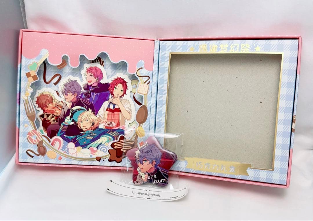 希少品 あんスタ 偶像梦幻祭 Knights 瀬名泉 中国 星型缶バッジ 瀬名泉～～～！！！！！！😂あぁ～！！！！！ #偶像梦幻祭(中国版あんスタ)
