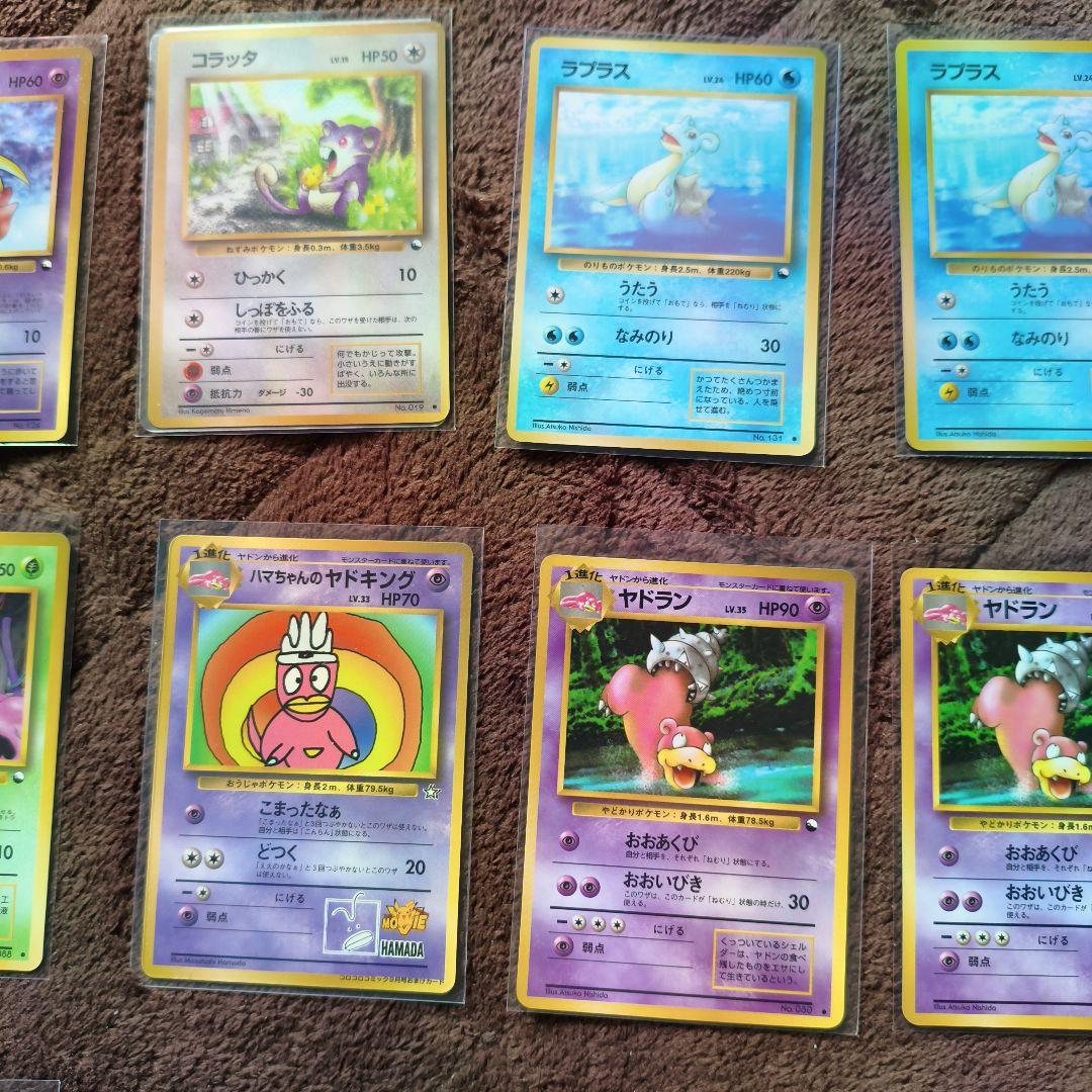 旧裏 ポケカ まとめ売り 拡張シート プロモ No.286 - メルカリ