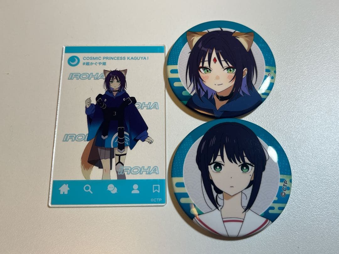 超かぐや姫！ 酒寄彩葉 アクリルカード 缶バッジ 映画 超かぐや姫 劇場グッズ アクリルスタンド 酒寄彩葉 いろは 缶