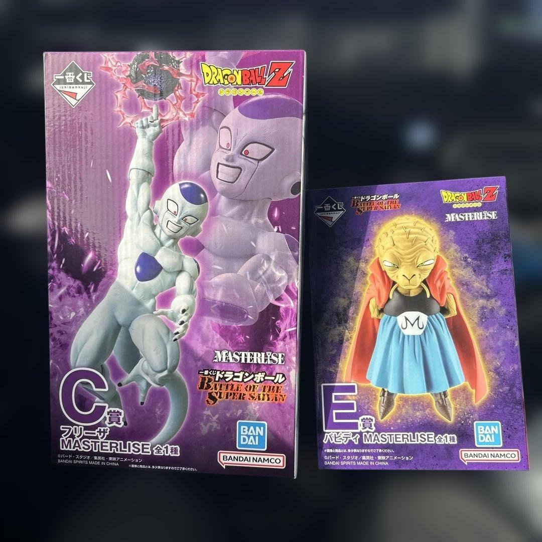 一番くじドラゴンボール C賞フリーザE賞 バビディMASTER RLISE ドラゴンボール 一番くじ C賞フリーザ E賞バビディ - メルカリ
